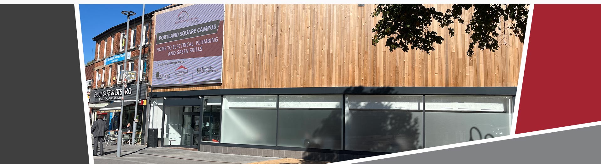 An image of Portland Square Campus